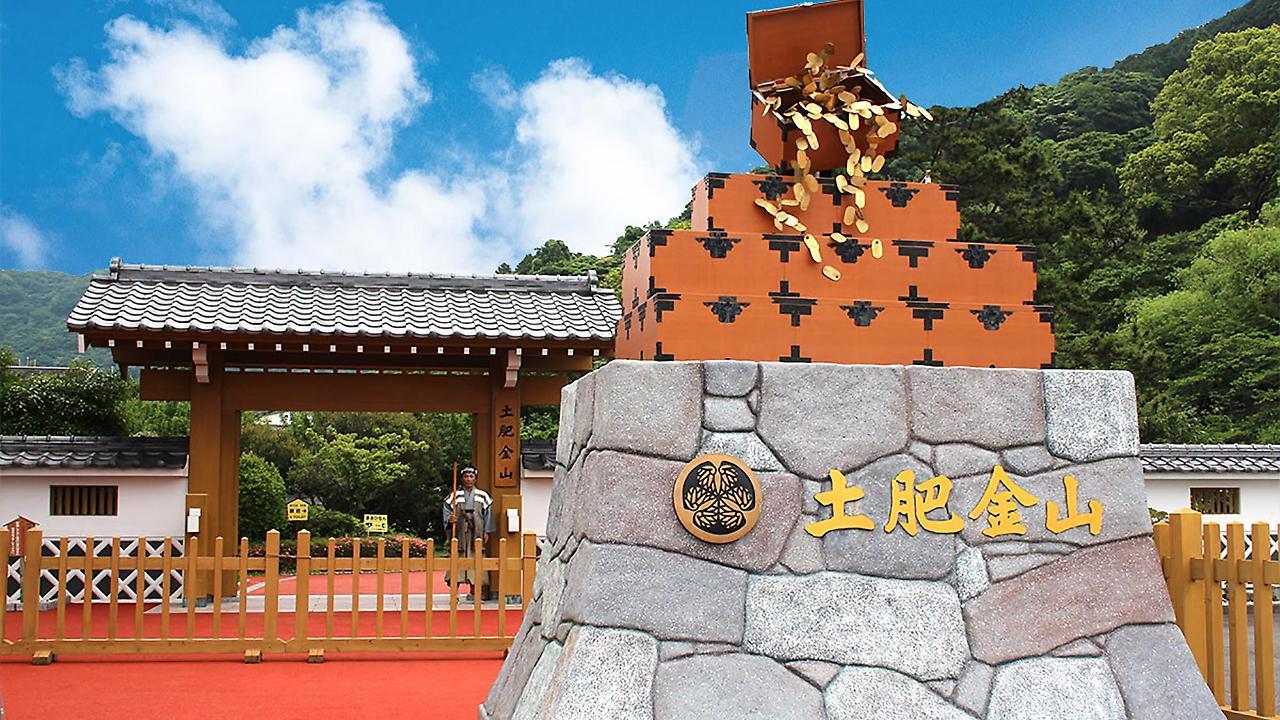 Ooedo Onsen Monogatari Toi Marine Hotel Идзу Экстерьер фото