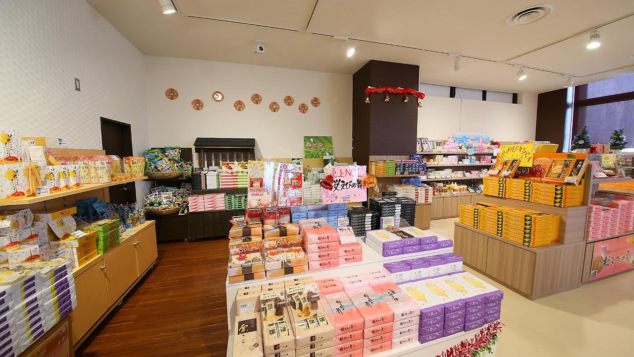 Ooedo Onsen Monogatari Toi Marine Hotel Идзу Экстерьер фото